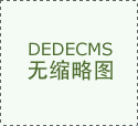 满脚业从多样化的烹调需